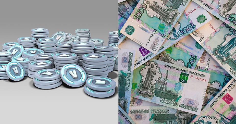 Image principale de l'article Les V-Bucks valent autant que les roubles russes