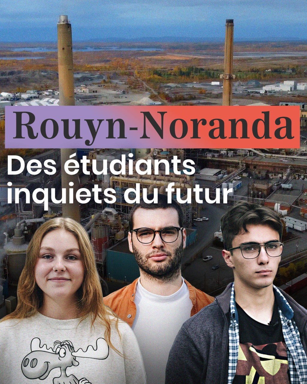 Un cancer du poumon, «ce n’est pas trop vendeur» des jeunes s