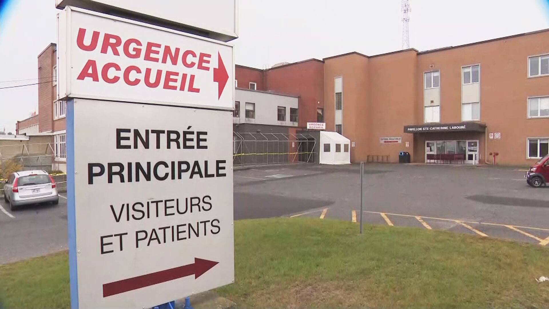 Ils r&eacute;clament la r&eacute;ouverture de l&rsquo;urgence de Coaticook
