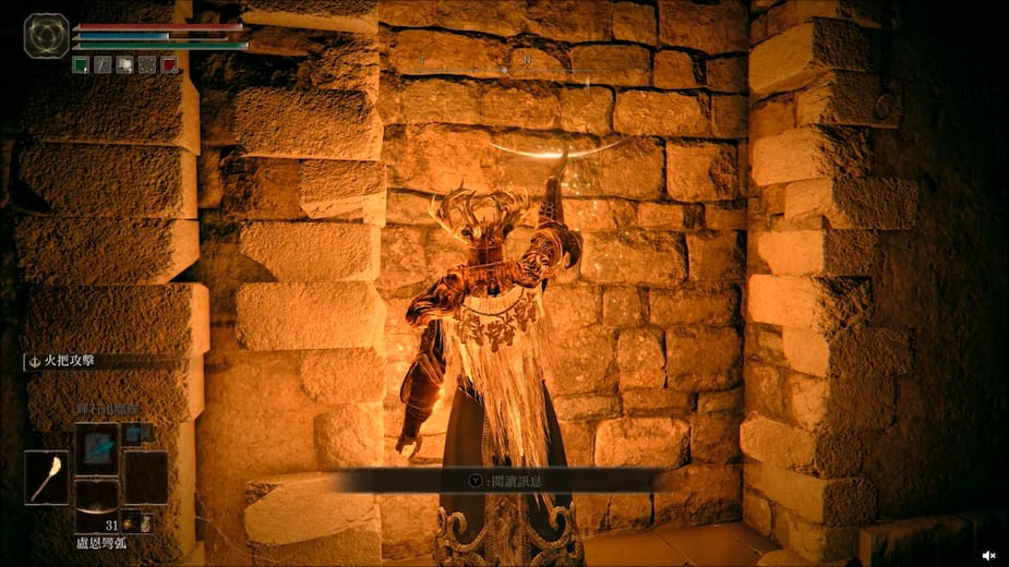 Image principale de l'article Les murs «à 50 coups» n'étaient qu'un bogue du jeu