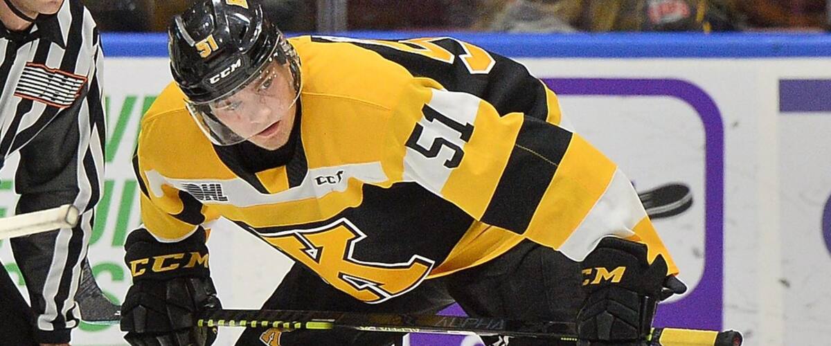 Le parcours éliminatoire de Shane Wright terminé