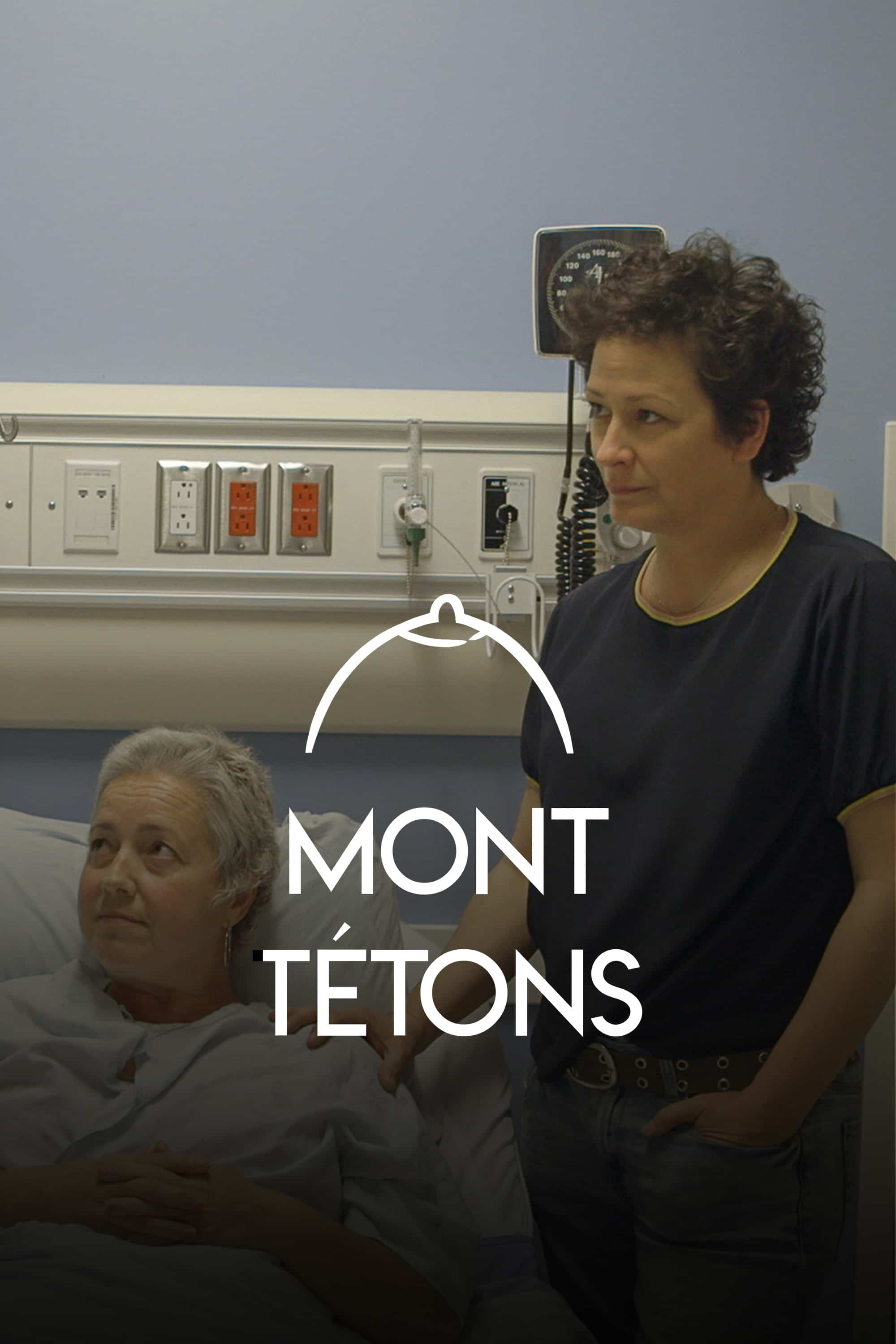 Mont Tétons